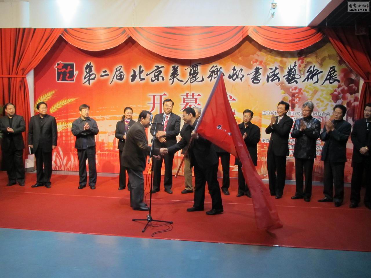 С IMG_2549.jpg