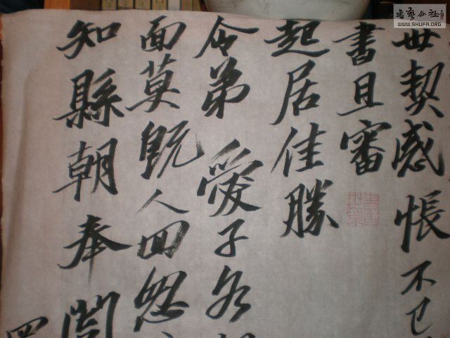 PB150322.JPG