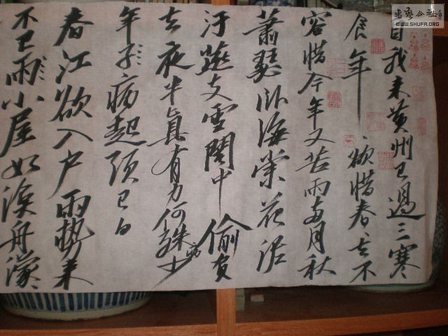 PB150329.JPG