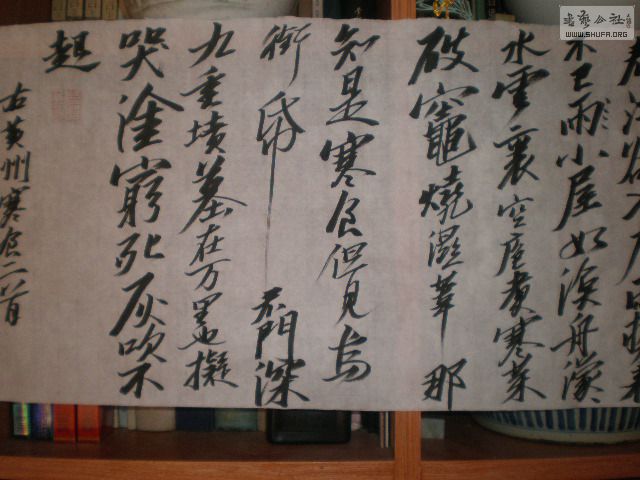 PB150330.JPG