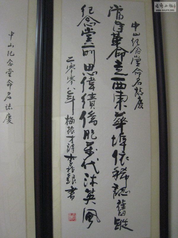 119 008_1.jpg