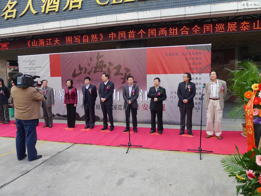 P1000754.jpg