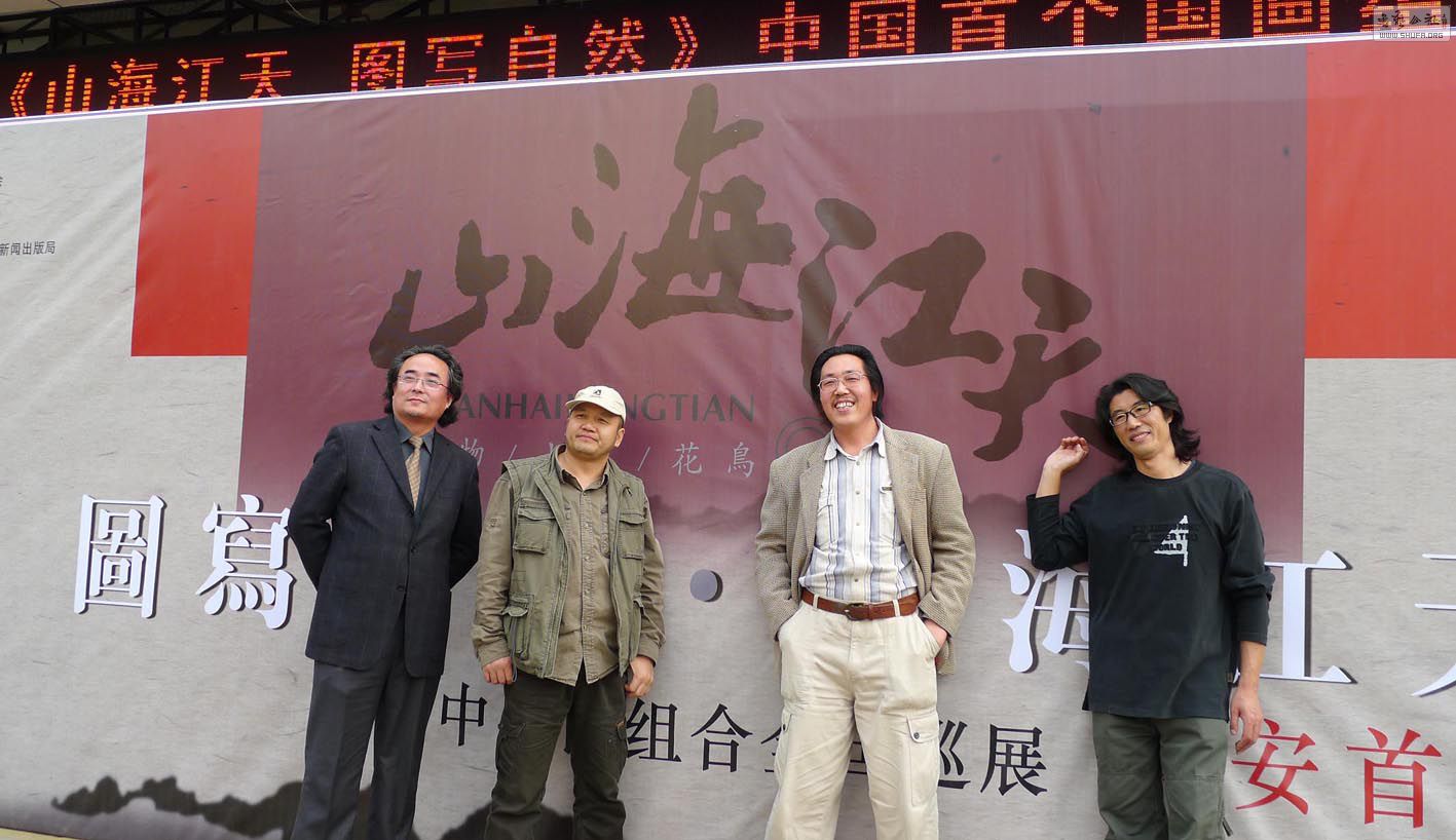 P1000919.jpg