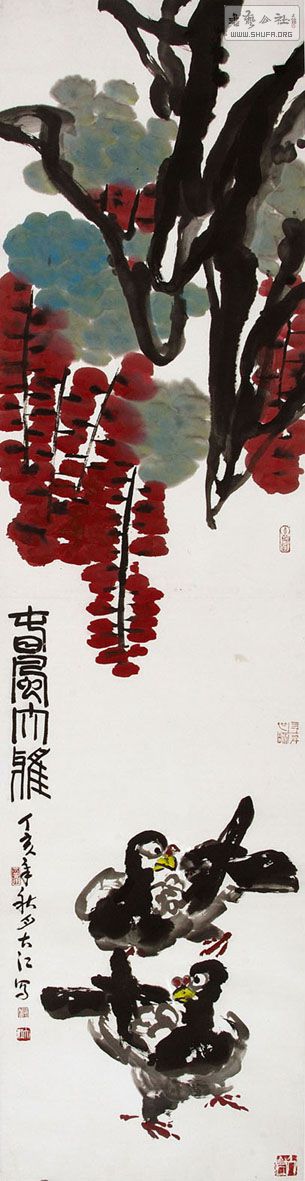 270cm x70cm.jpg