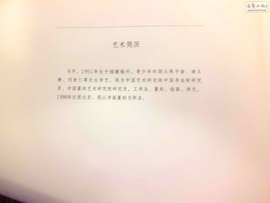 CIMG4080.JPG