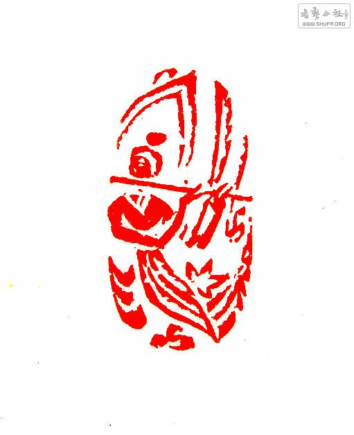 Ƭ 11571.jpg