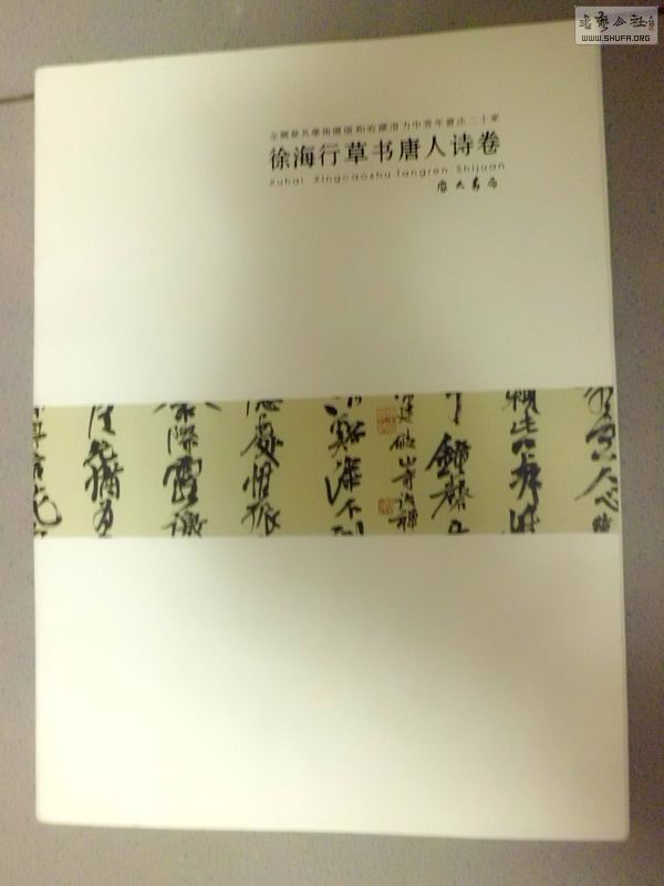 CIMG4111.JPG