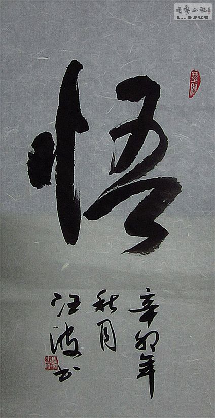 IMG_0901_.jpg
