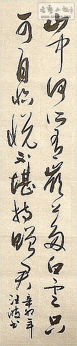 IMG_0920_.jpg