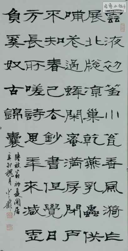 ½ʫ99cm*180cm