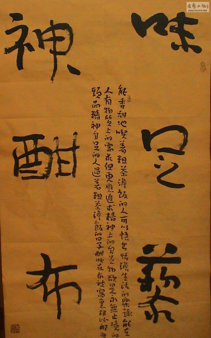 DSC02347.JPG
