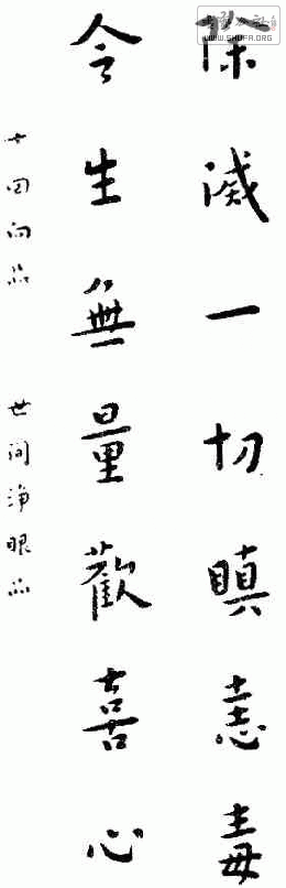 һʦ.gif