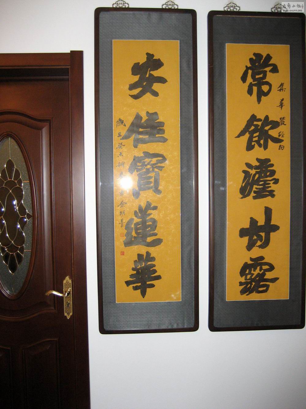 20111102_1422504cc08f163adc728UG10M354rjc.jpg