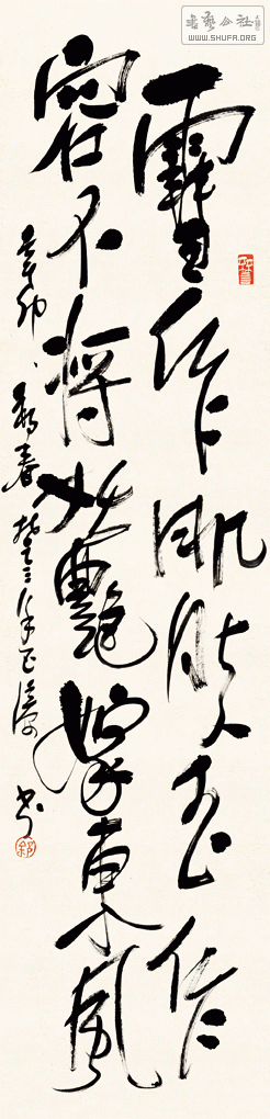 13.gif