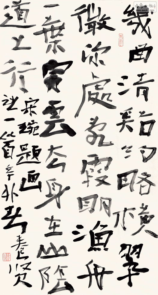 93ѦȺ.gif