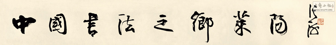81ź.gif