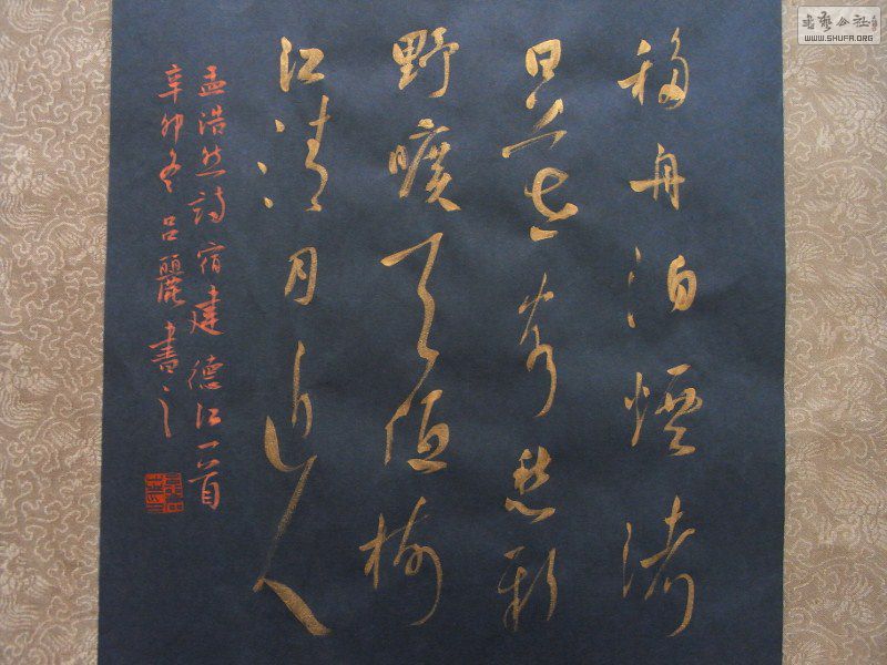 RIMG0604 (800x600).jpg