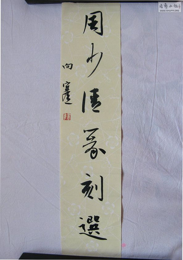 Ƭ 11598.jpg