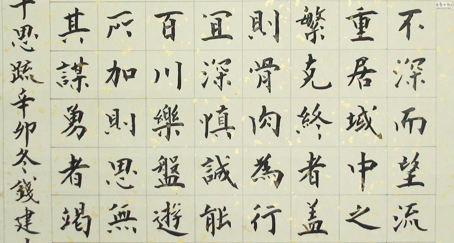 ̫ʮ˼裨ֲ 08.jpg