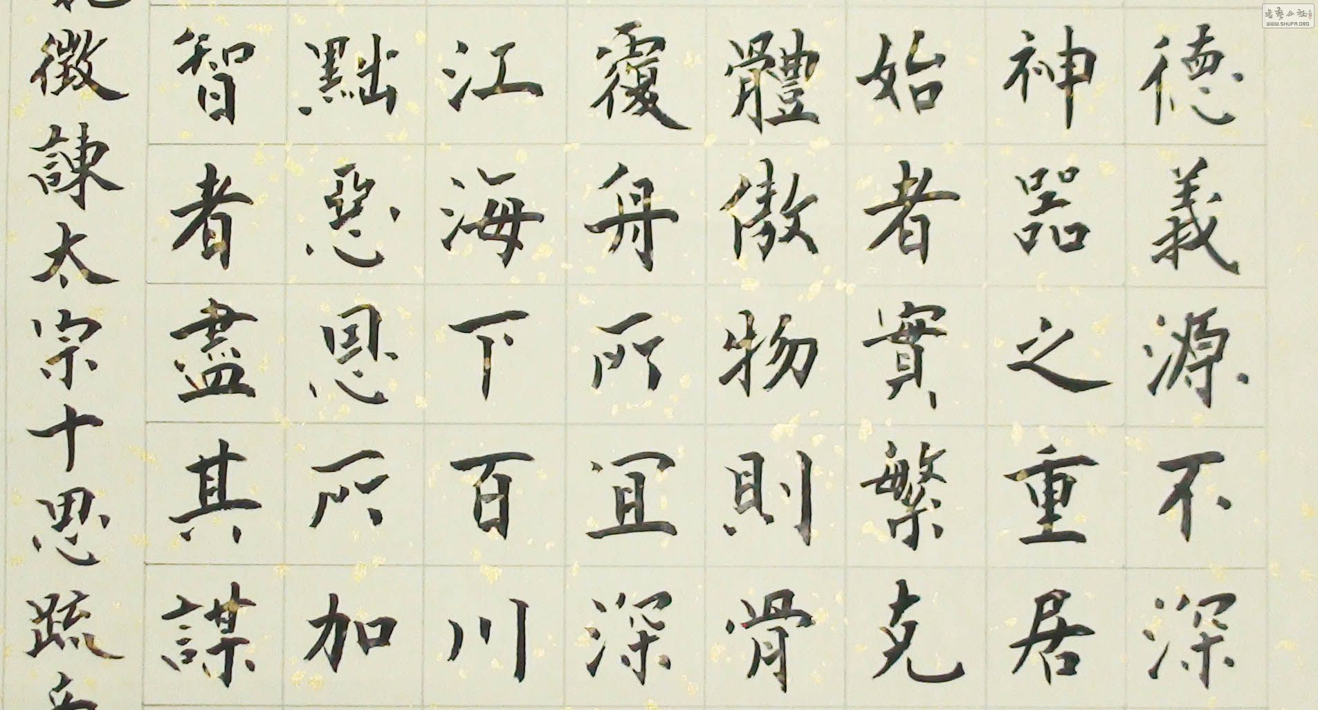 ̫ʮ˼裨ֲ 07.jpg
