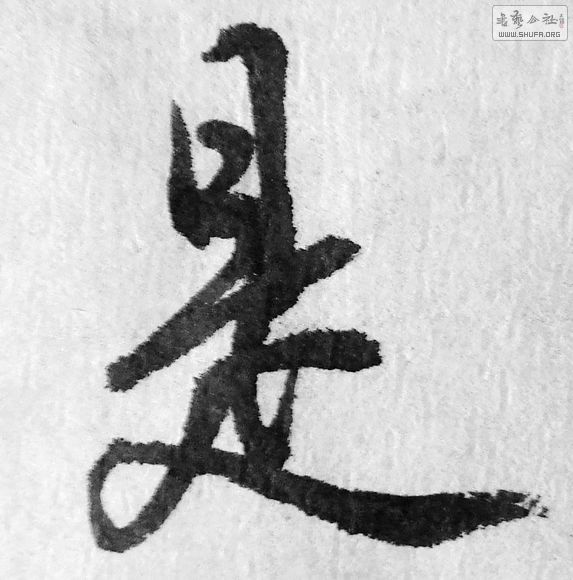 DSCF0145.JPG