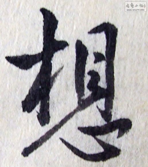 DSCF0218.JPG