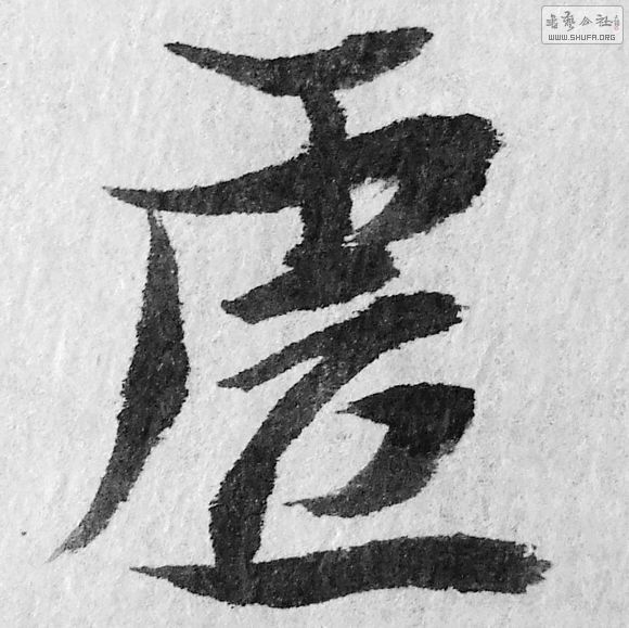 DSCF0182.JPG