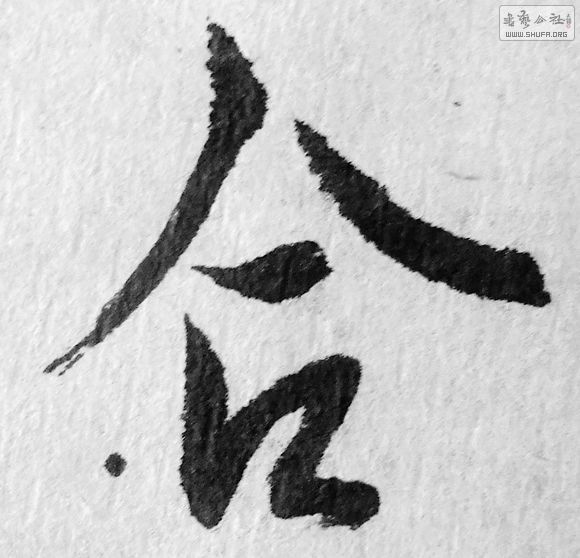 DSCF0156.JPG