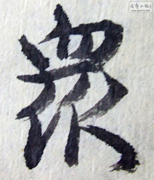 DSCF0215.JPG