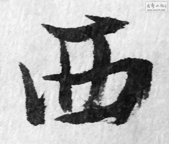 DSCF0169.JPG