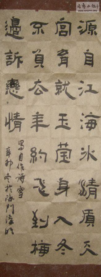 STP610131.jpg