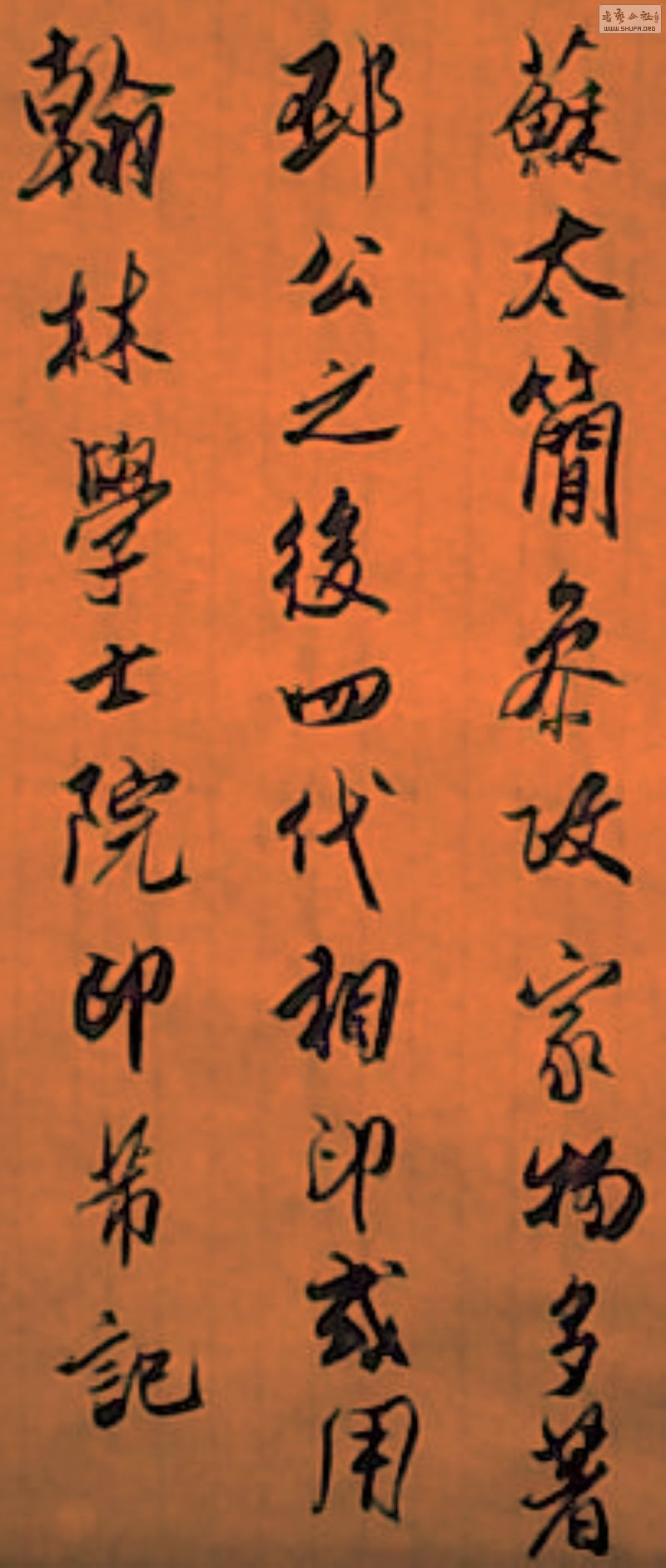 ͼƬ 023.jpg