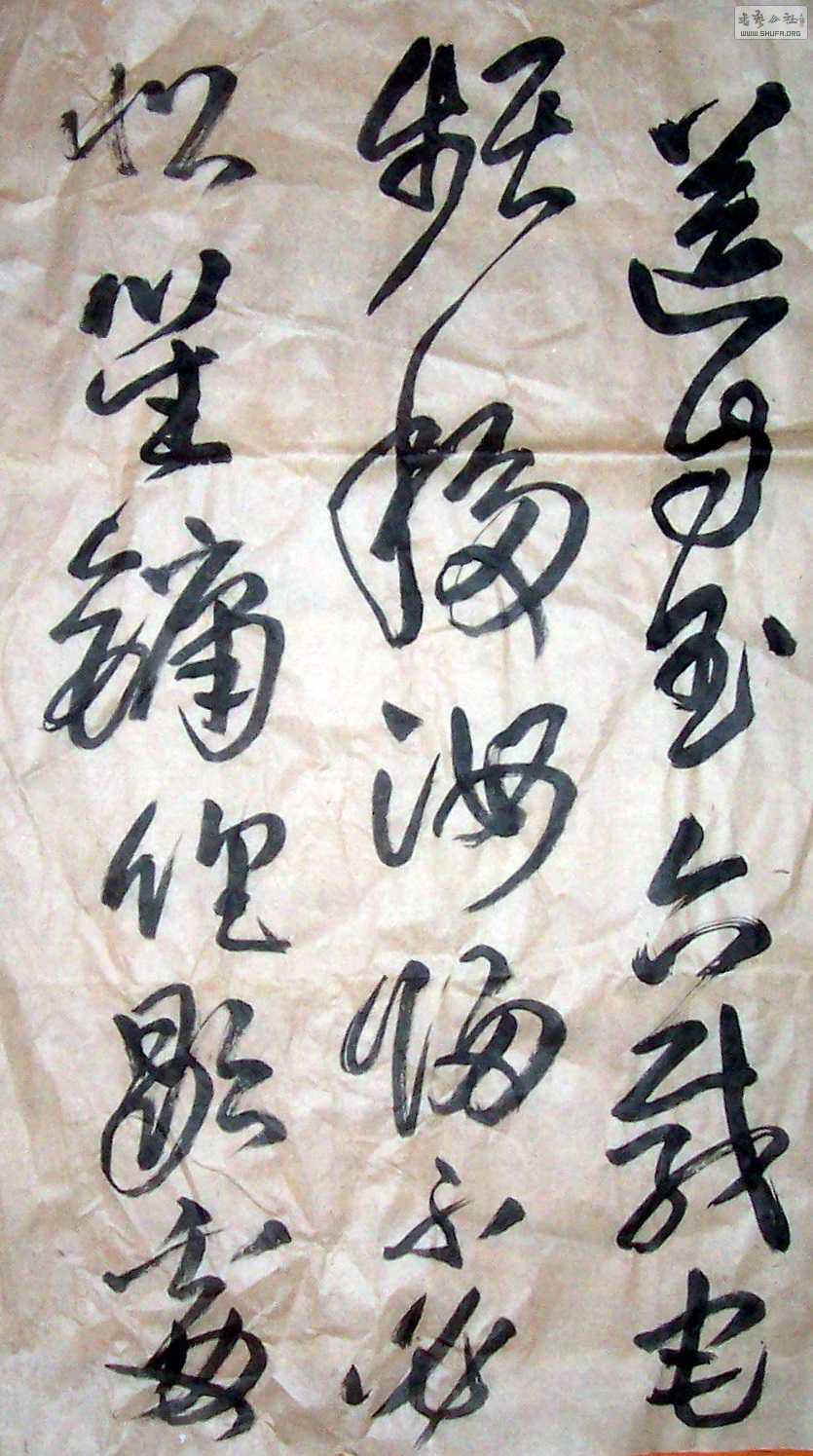 Ƭ8-9 108.jpg