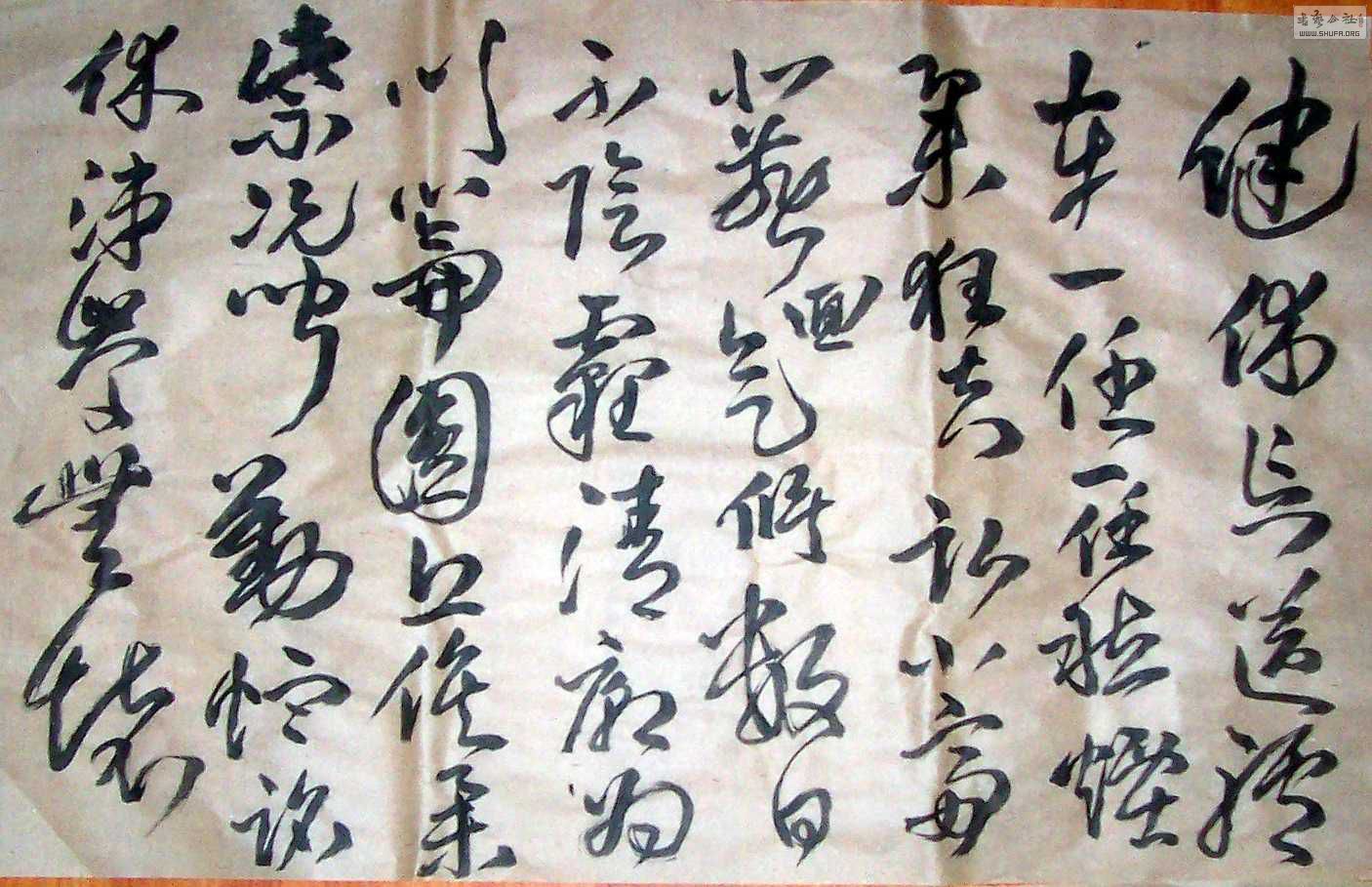 Ƭ8-9 109.jpg