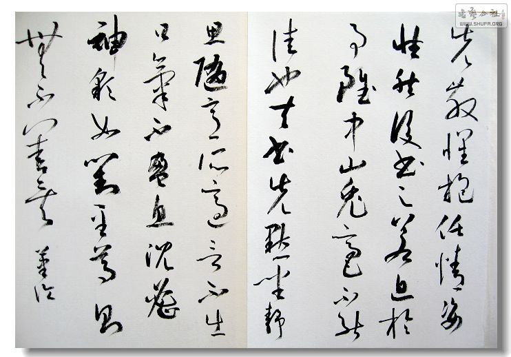 Ƭ 018.jpg
