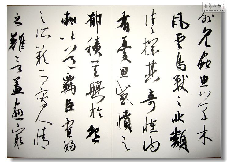 Ƭ 025.jpg