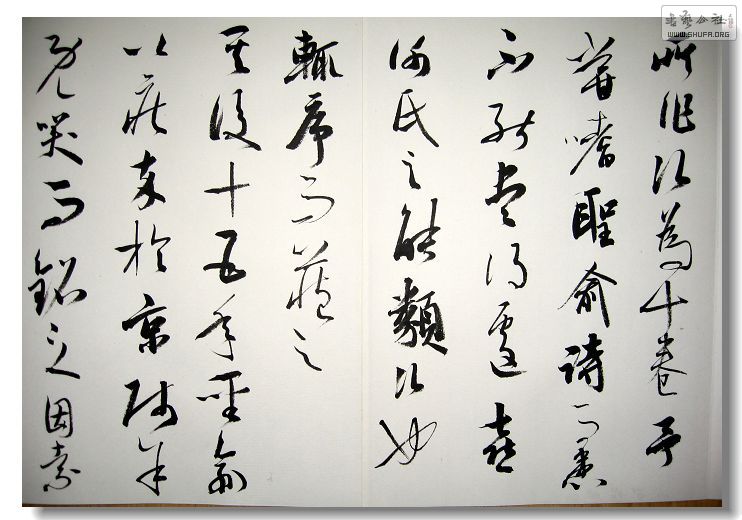 Ƭ 032.jpg