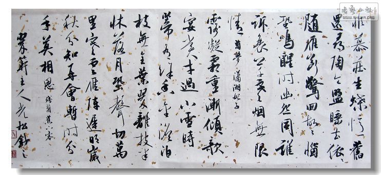 Ƭ 025.jpg