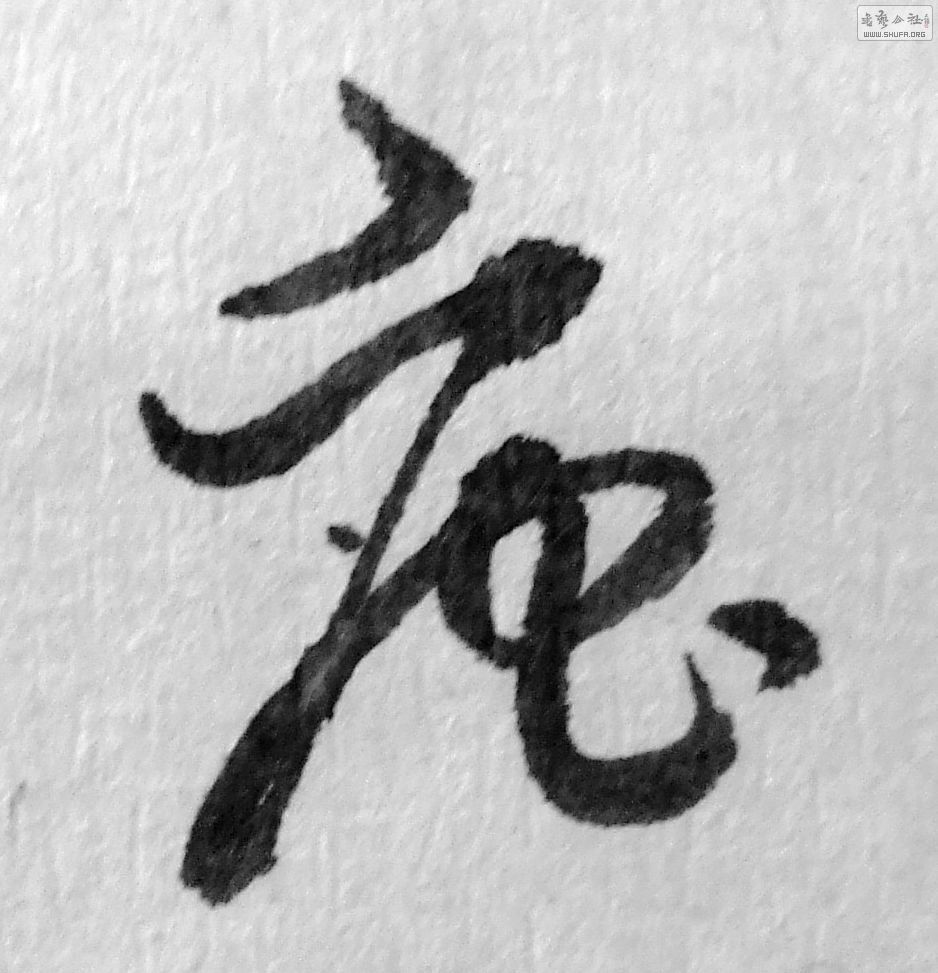 DSCF0410.JPG