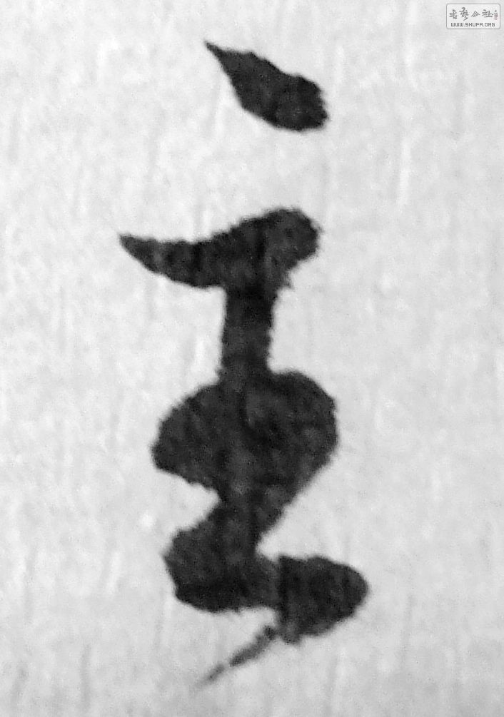 DSCF0429.JPG