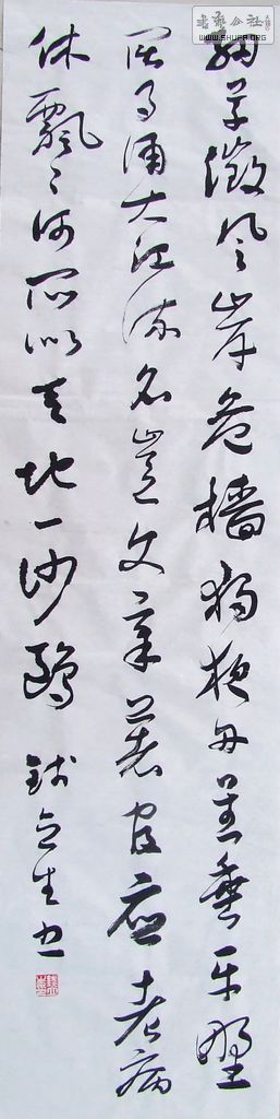 DSCF0327.JPG