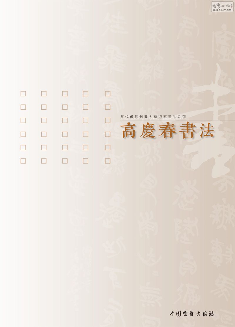 ҳ-1 .jpg
