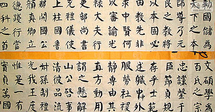 鷨17.jpg