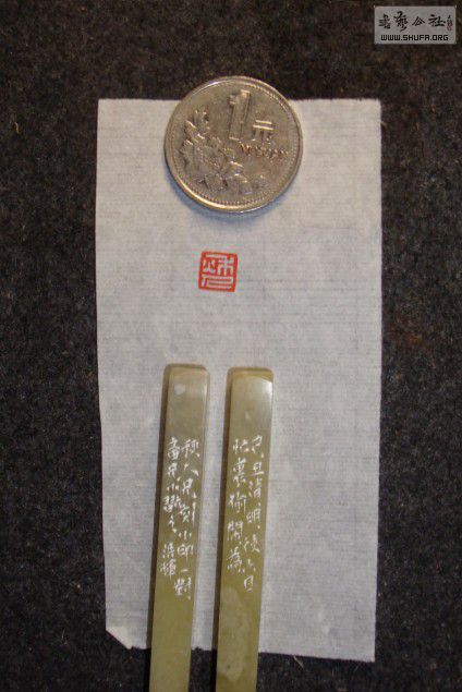 ˣ 0.5cm0.5cm2ԭʯ.jpg