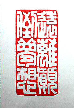 168.jpg