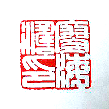129.jpg