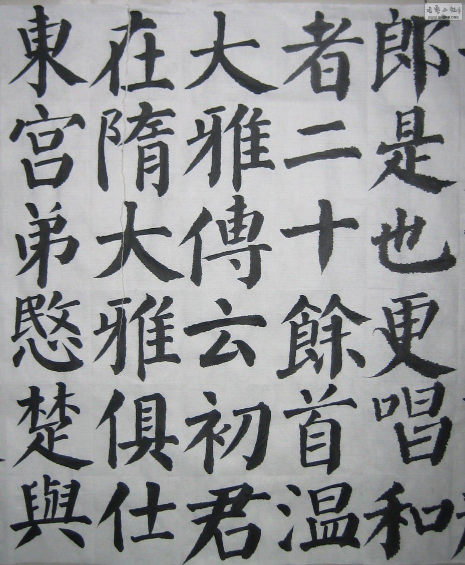 20111130_738fdf30c101a08b90aaSfLZ9ke6Ehap.jpg
