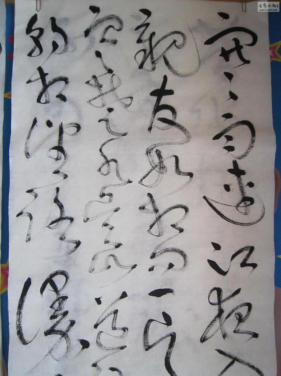 122.JPG