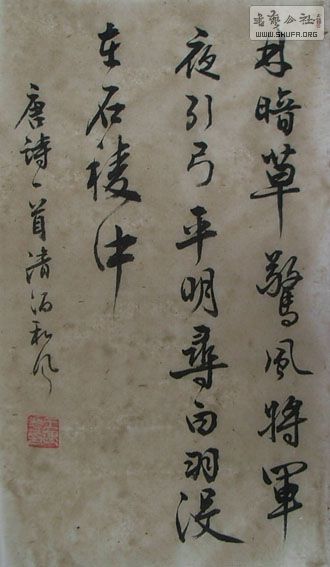 R0014345-1.jpg