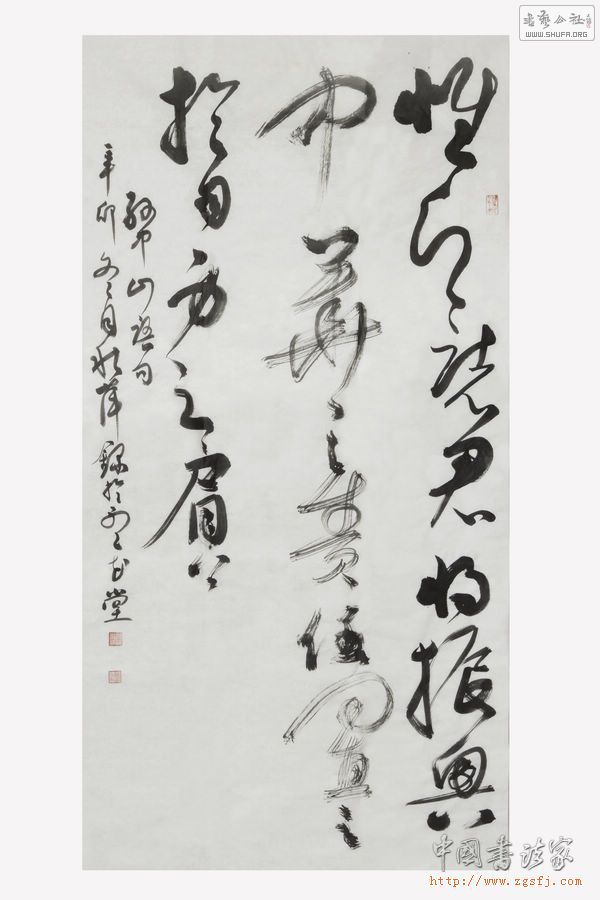 hƷ4.jpg